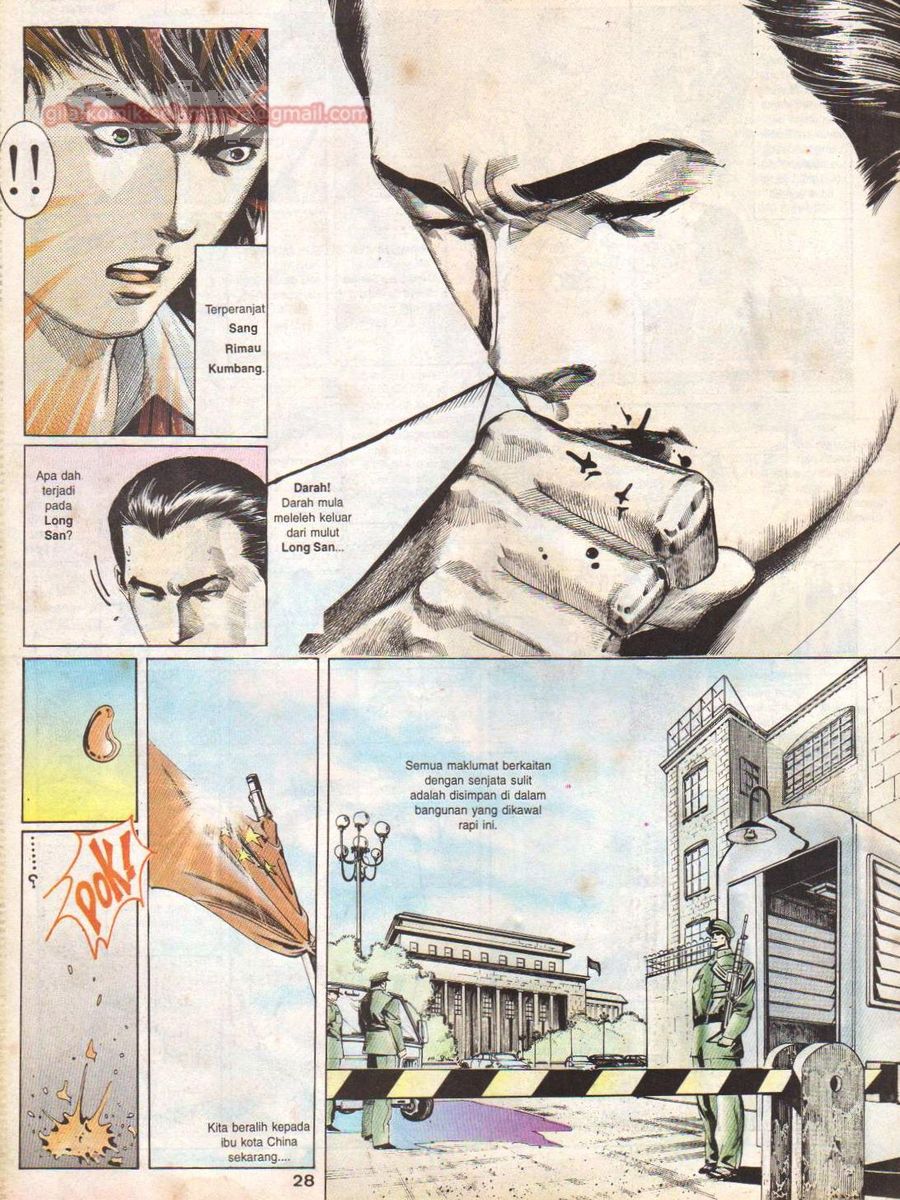 Raja Rimba: Chapter 017 - Page 27