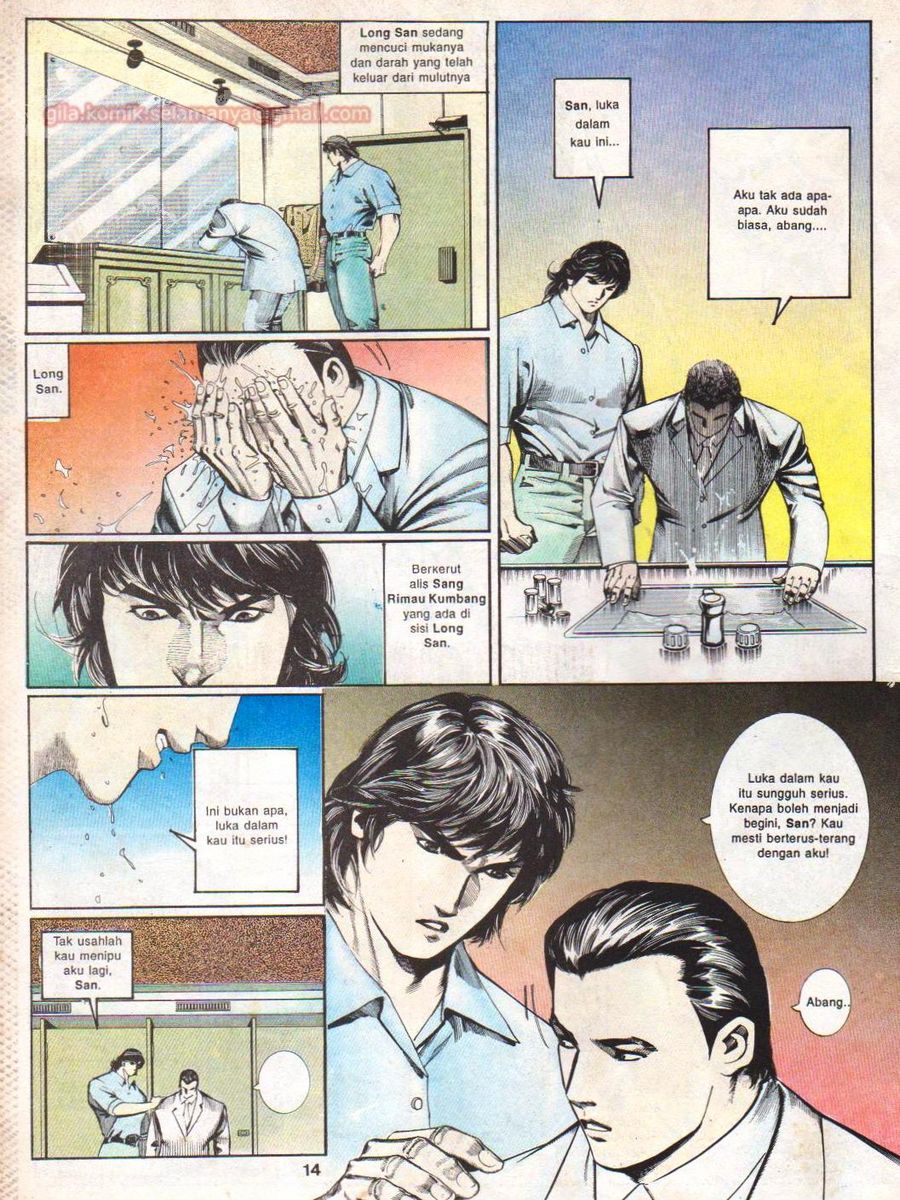 Raja Rimba: Chapter 018 - Page 13