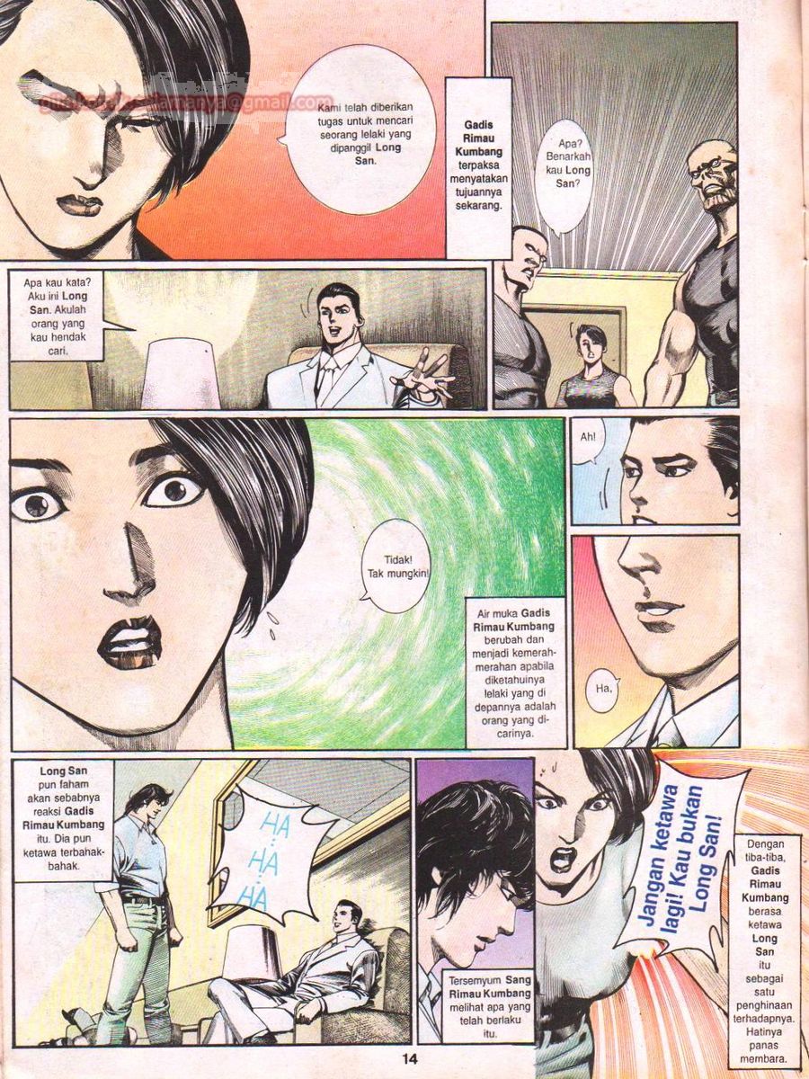 Raja Rimba: Chapter 019 - Page 13