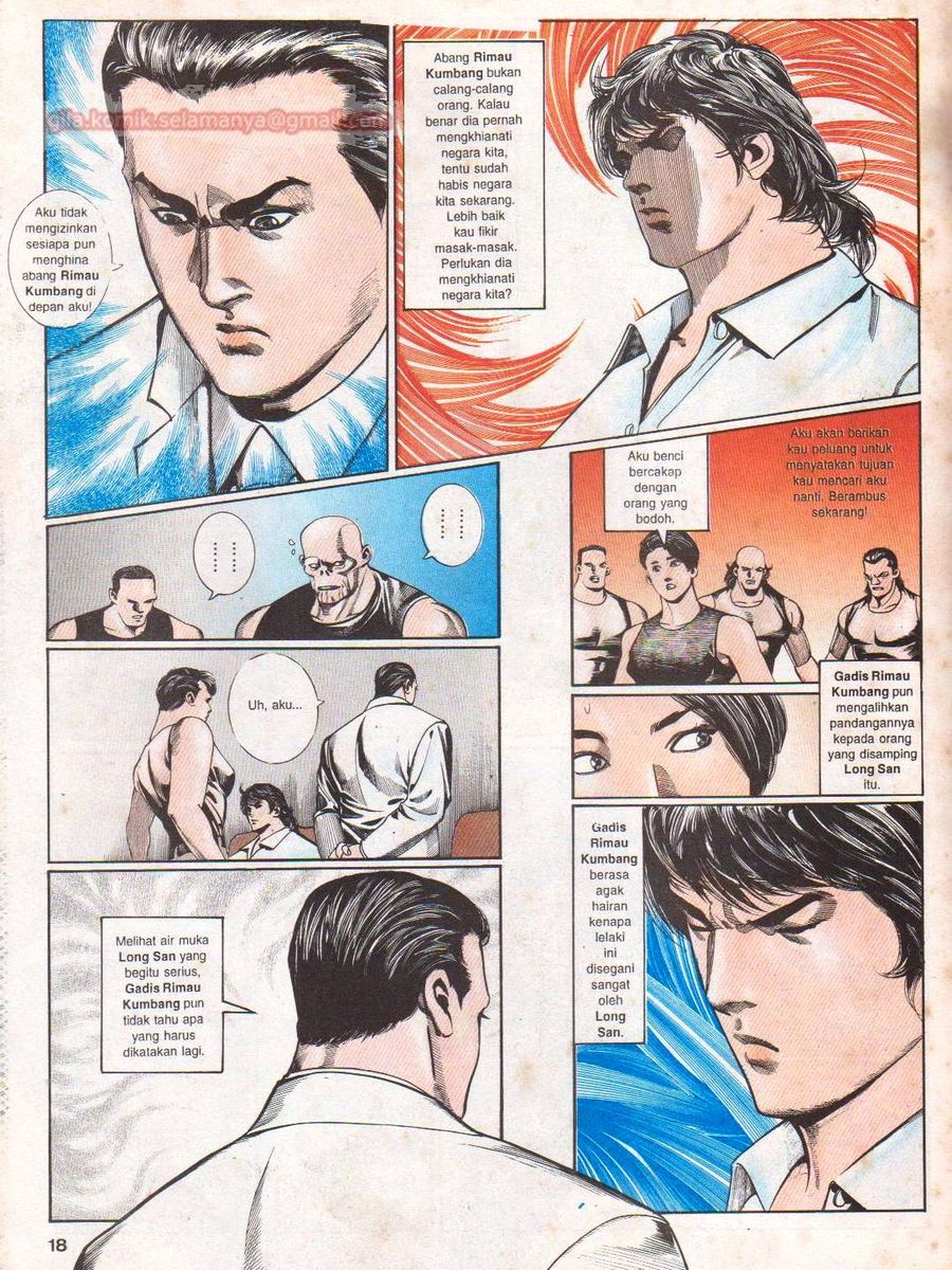 Raja Rimba: Chapter 019 - Page 17