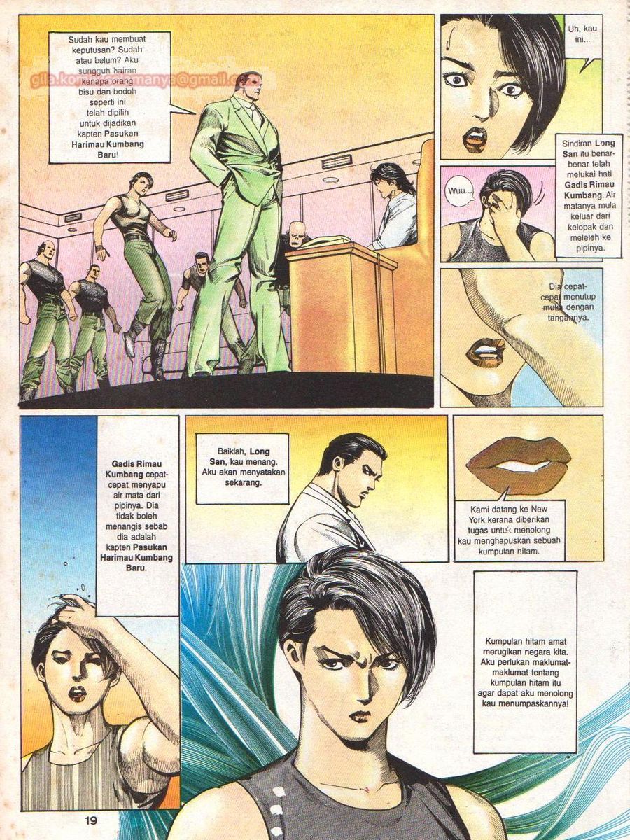 Raja Rimba: Chapter 019 - Page 18