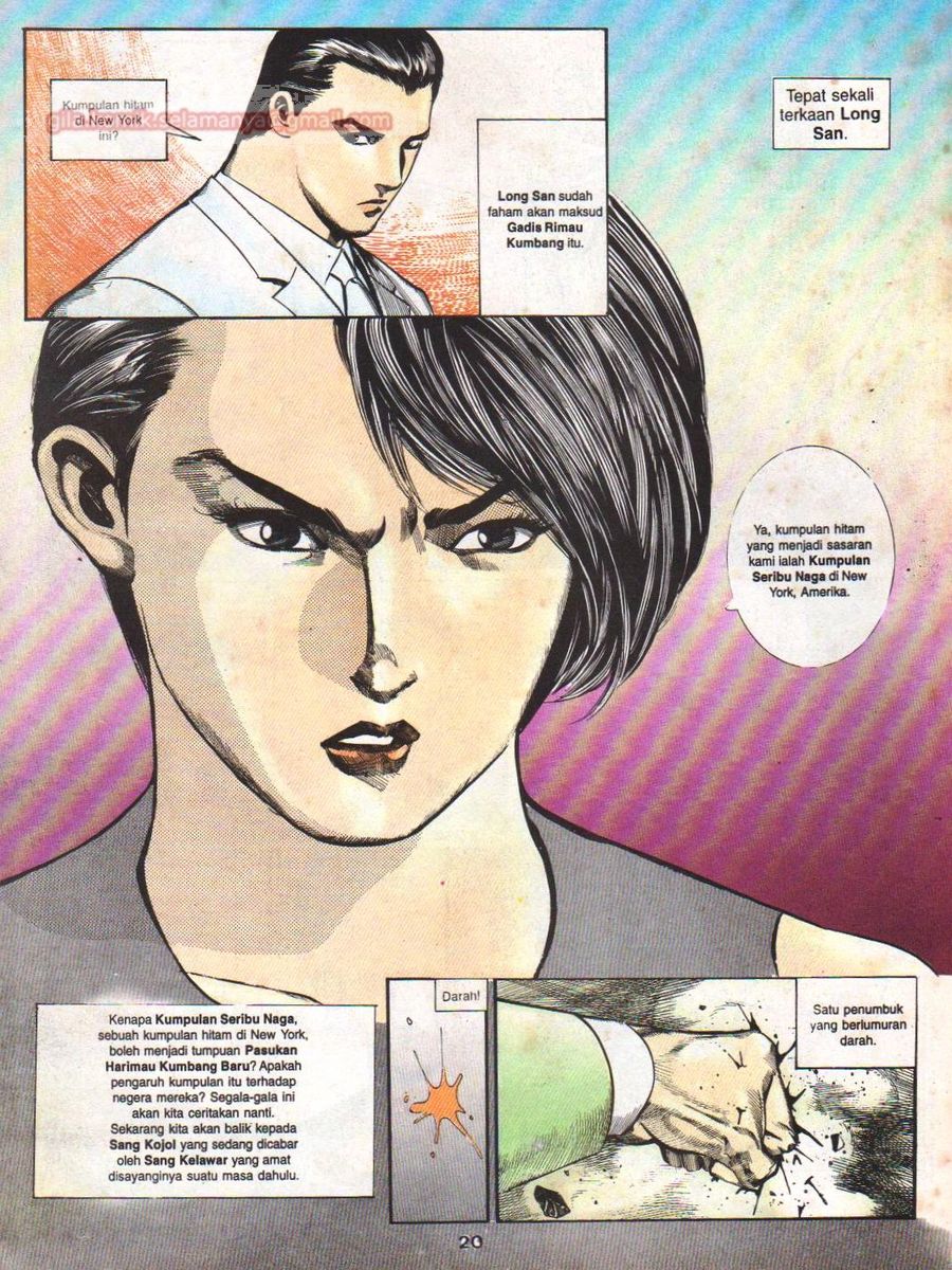 Raja Rimba: Chapter 019 - Page 19