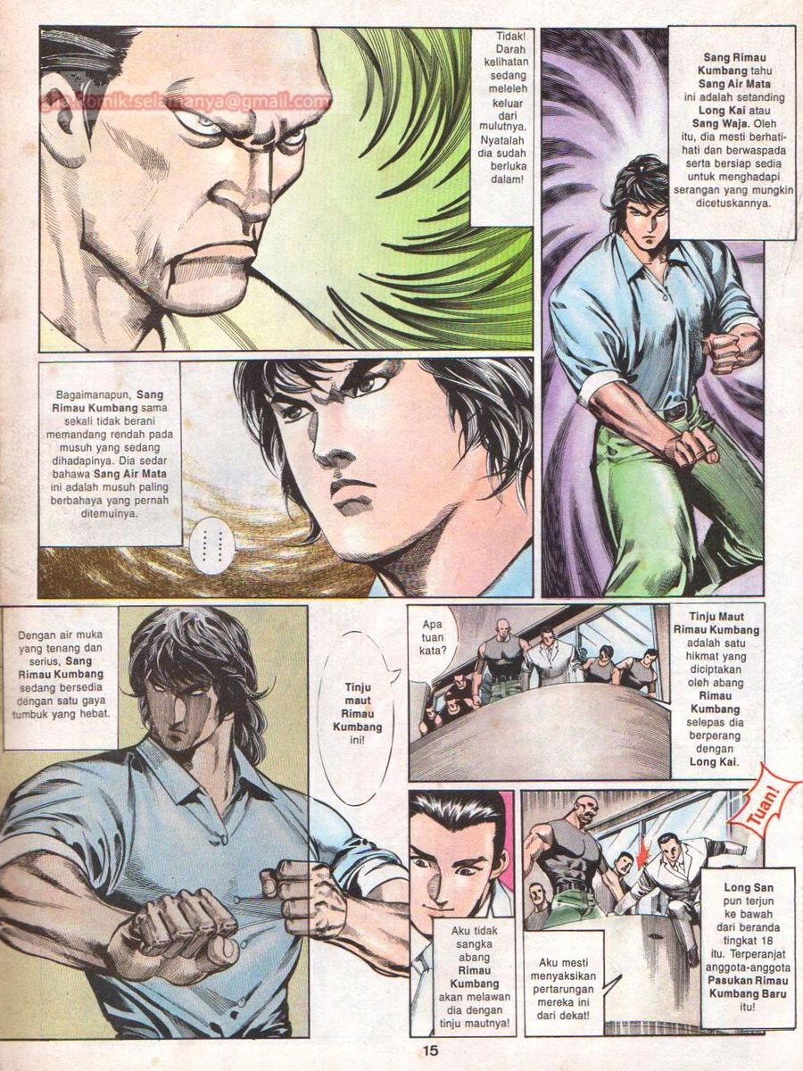 Raja Rimba: Chapter 020 - Page 14