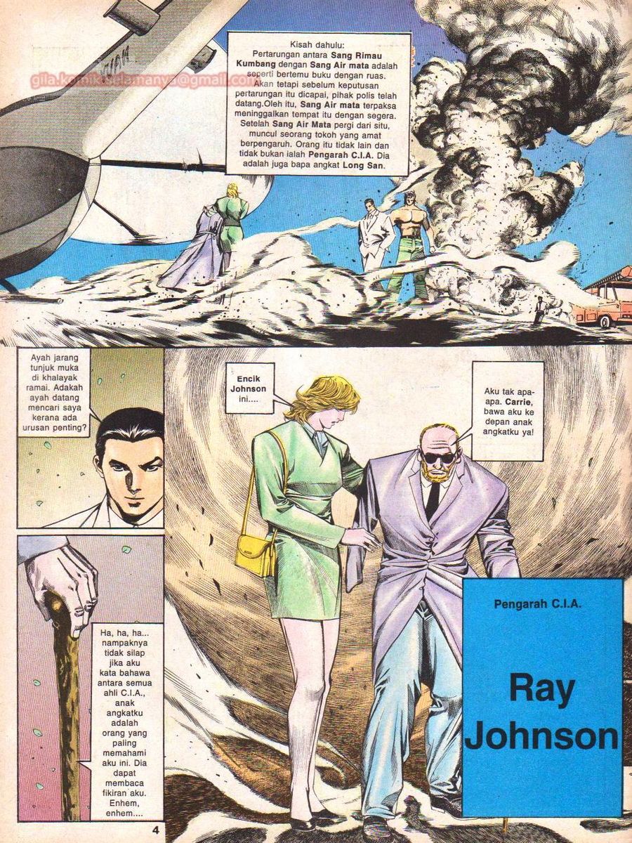 Raja Rimba: Chapter 021 - Page 3