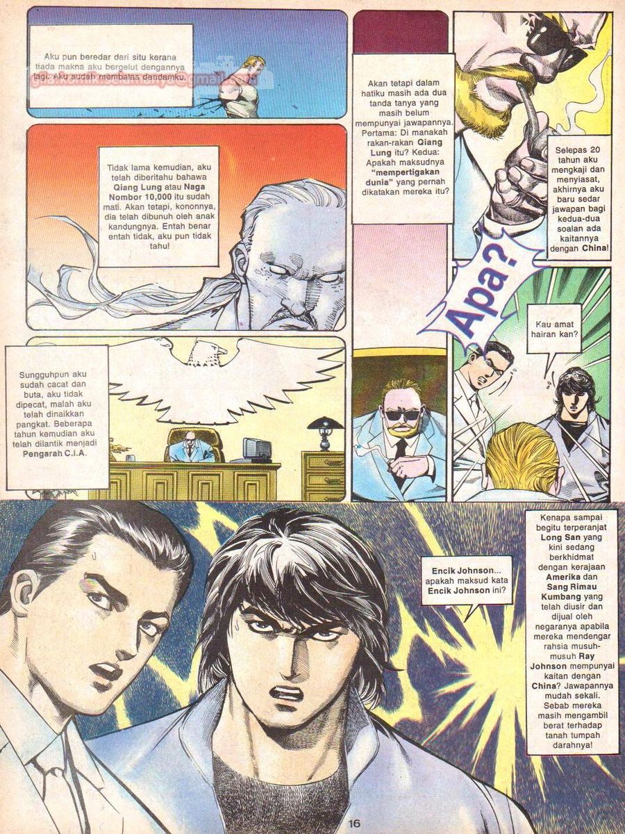 Raja Rimba: Chapter 021 - Page 15