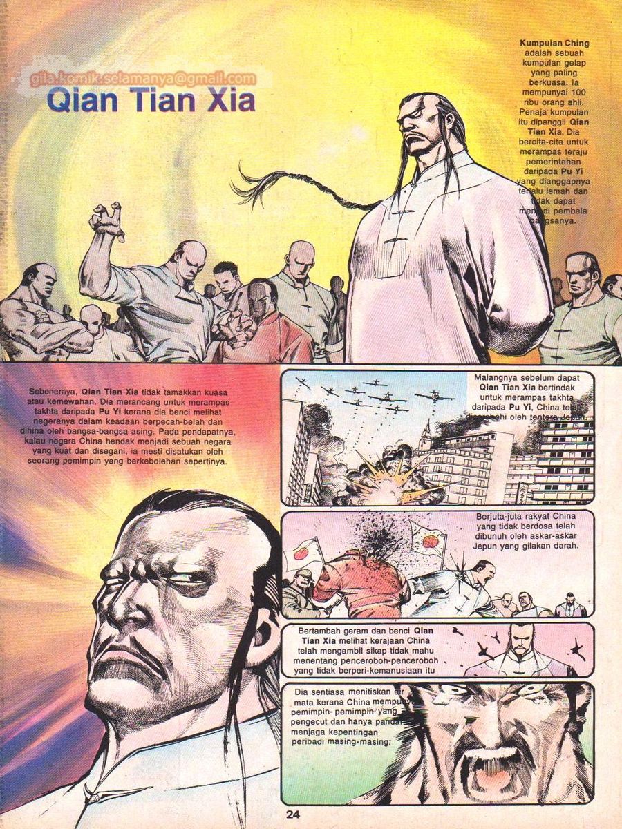 Raja Rimba: Chapter 021 - Page 23