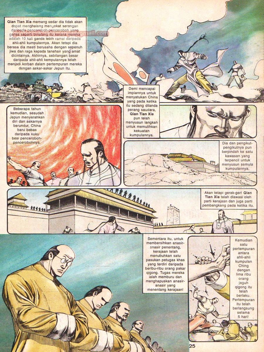 Raja Rimba: Chapter 021 - Page 24