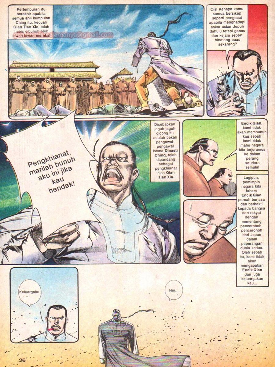 Raja Rimba: Chapter 021 - Page 25