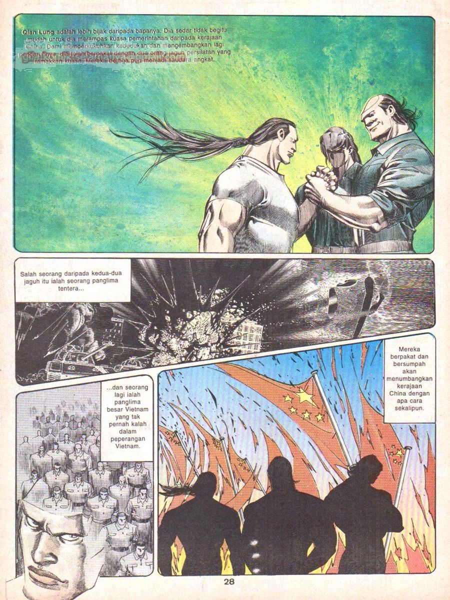 Raja Rimba: Chapter 021 - Page 27