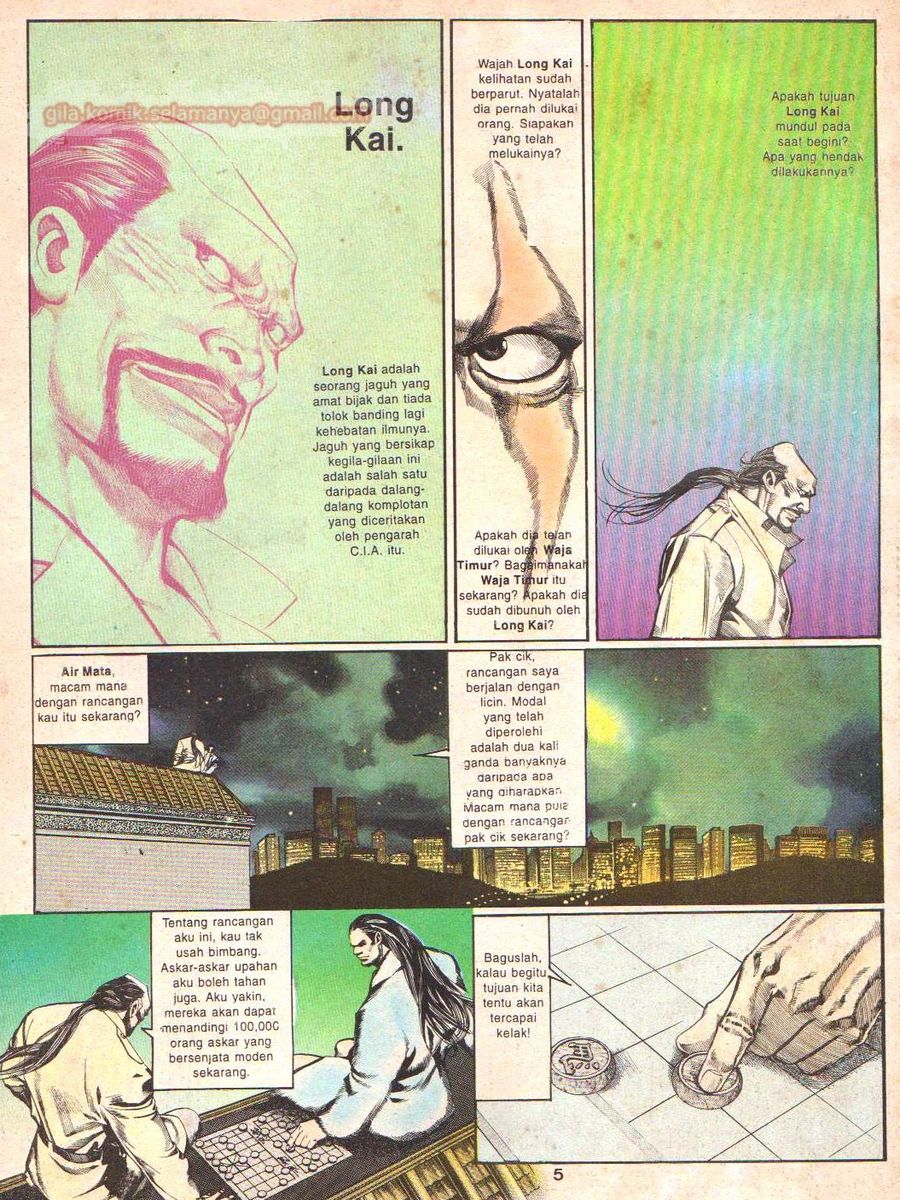 Raja Rimba: Chapter 022 - Page 4