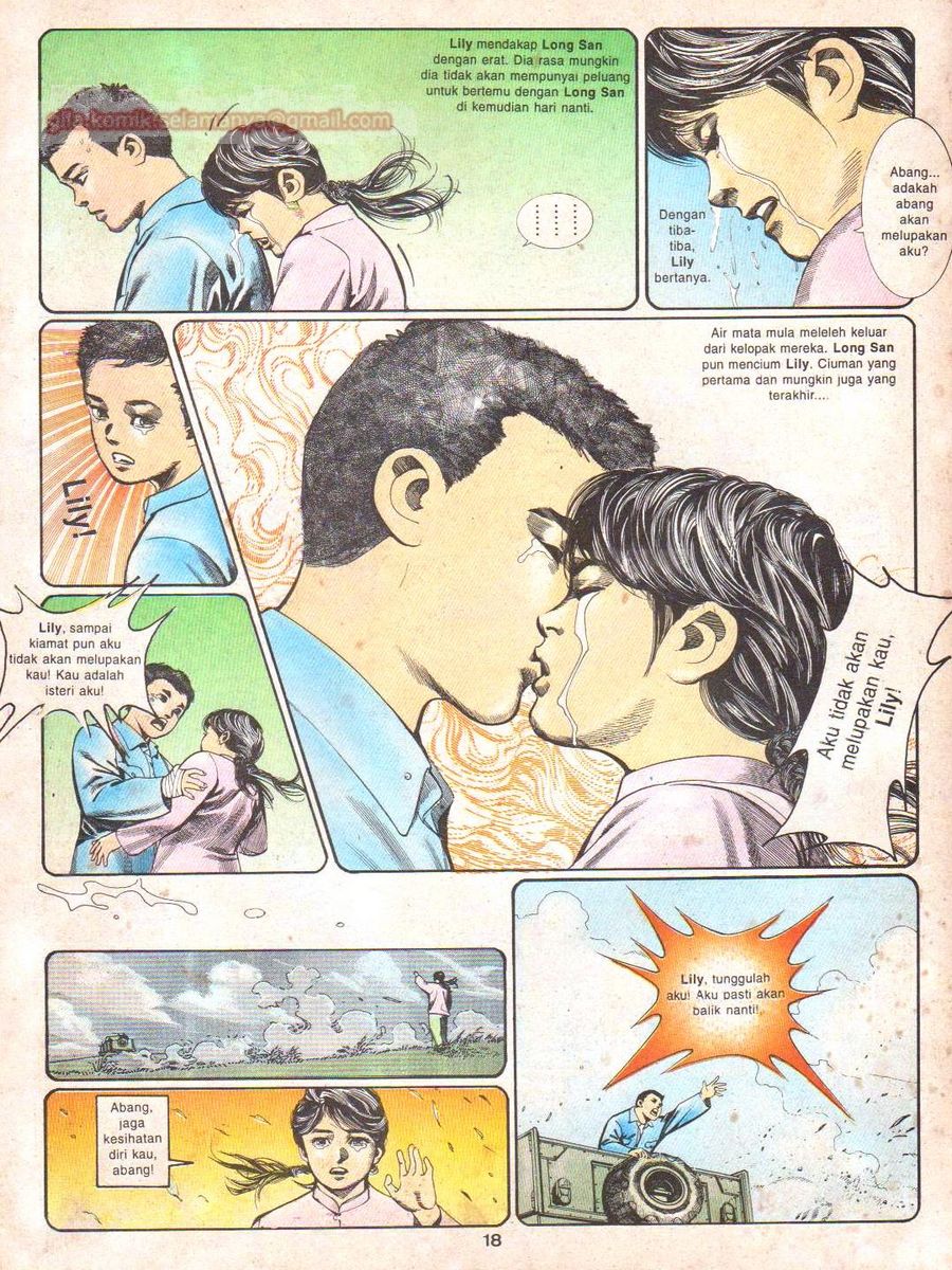 Raja Rimba: Chapter 022 - Page 17