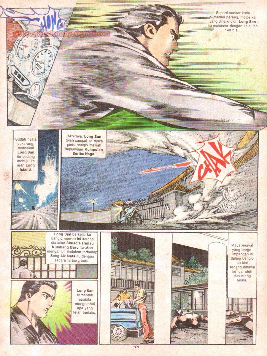 Raja Rimba: Chapter 022 - Page 23