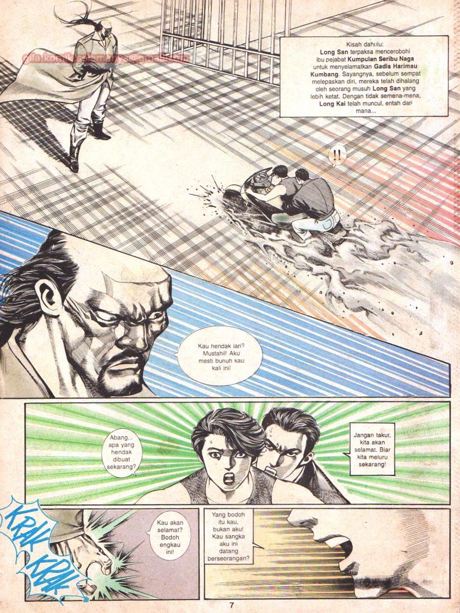 Raja Rimba: Chapter 023 - Page 6