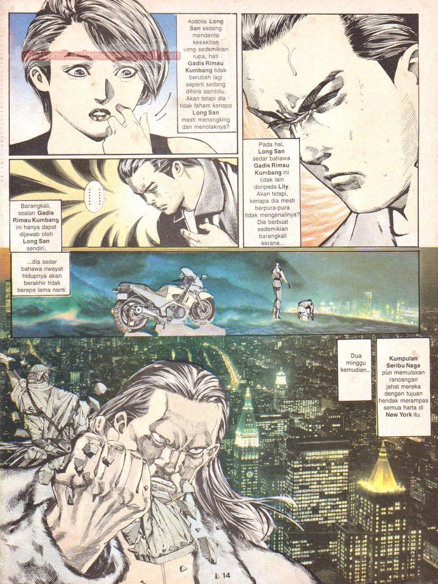 Raja Rimba: Chapter 023 - Page 13