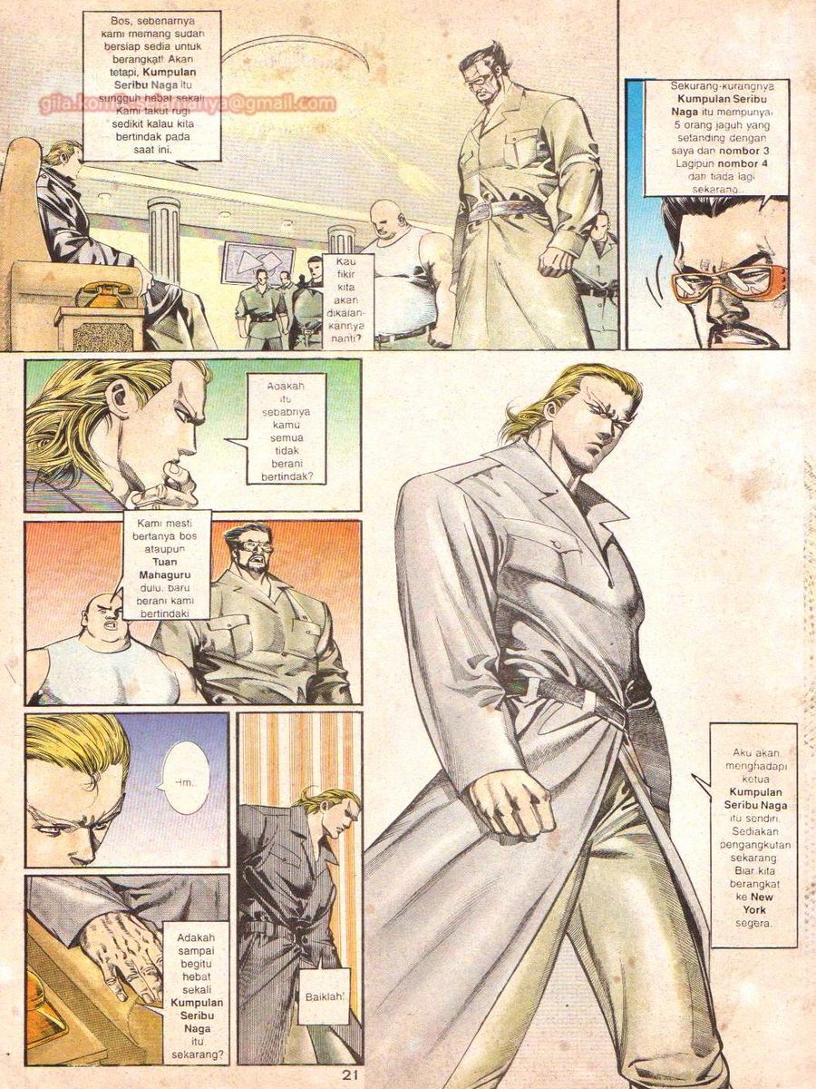 Raja Rimba: Chapter 023 - Page 20