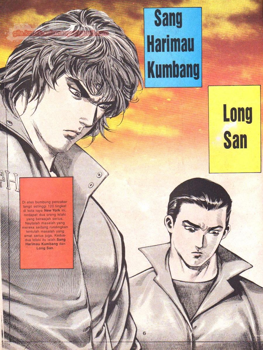 Raja Rimba: Chapter 024 - Page 5