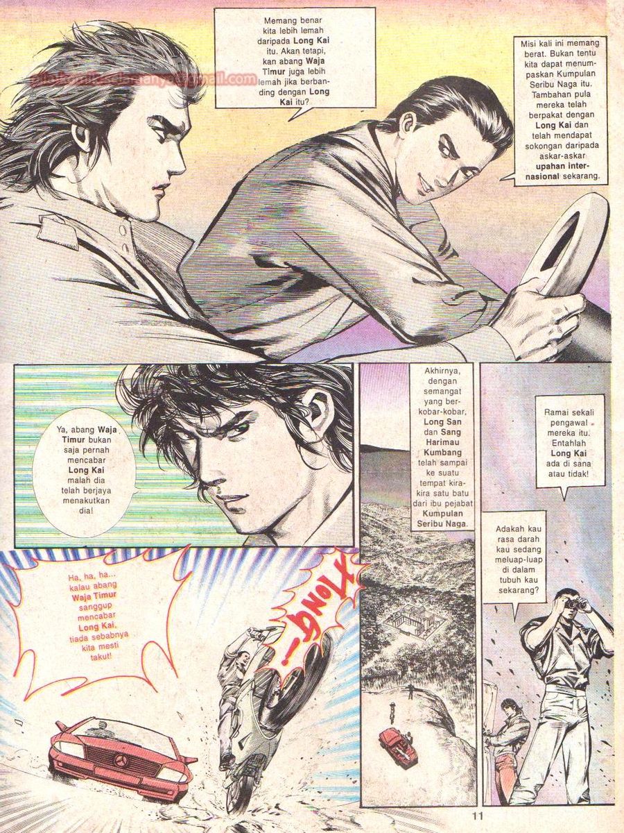 Raja Rimba: Chapter 024 - Page 10