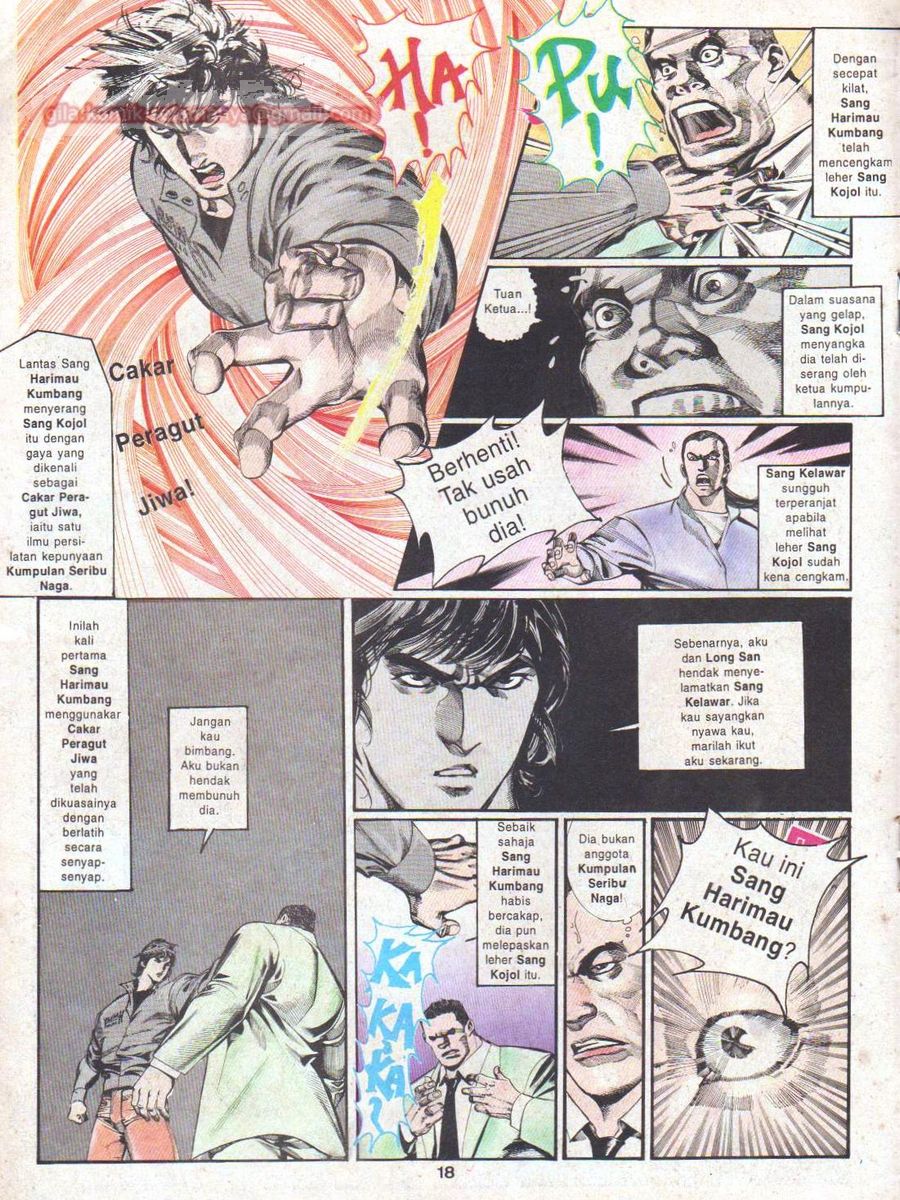 Raja Rimba: Chapter 024 - Page 17