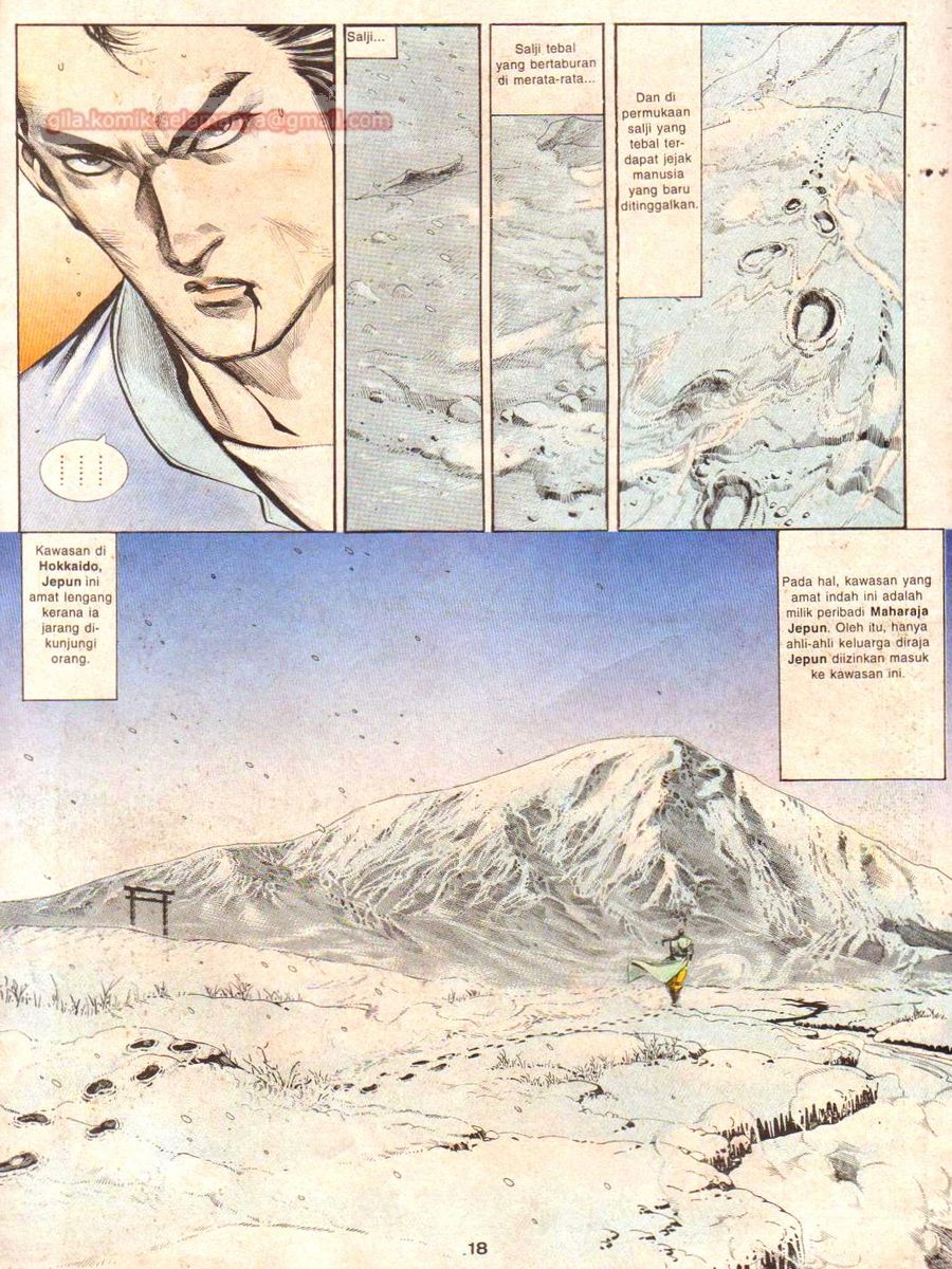 Raja Rimba: Chapter 025 - Page 17