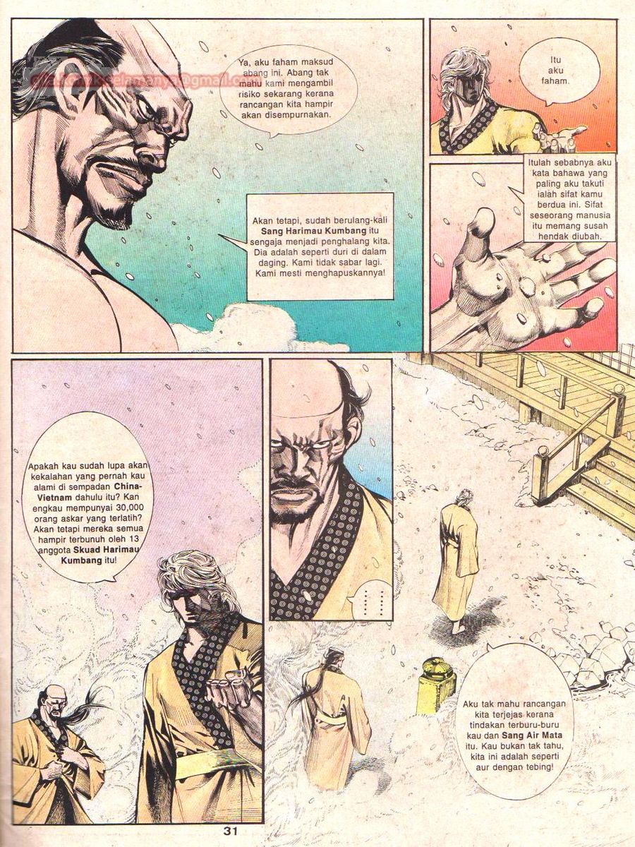 Raja Rimba: Chapter 025 - Page 30