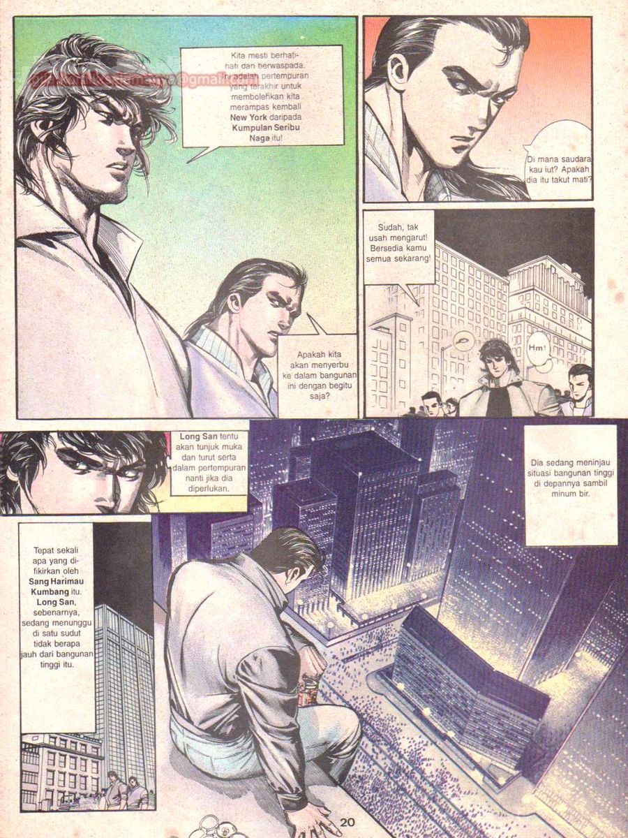 Raja Rimba: Chapter 026 - Page 19