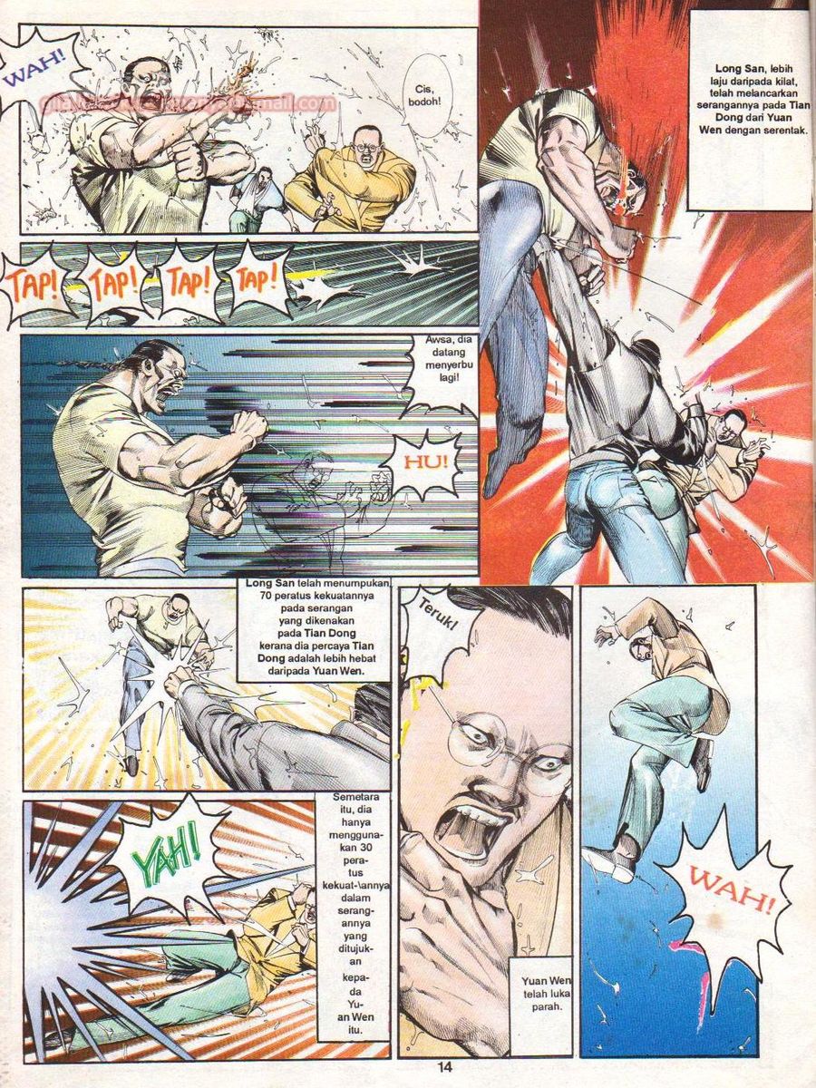 Raja Rimba: Chapter 027 - Page 13