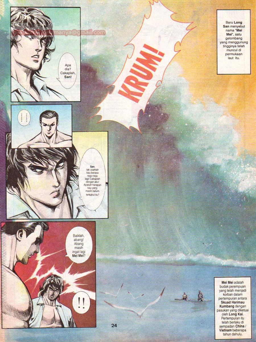 Raja Rimba: Chapter 029 - Page 23