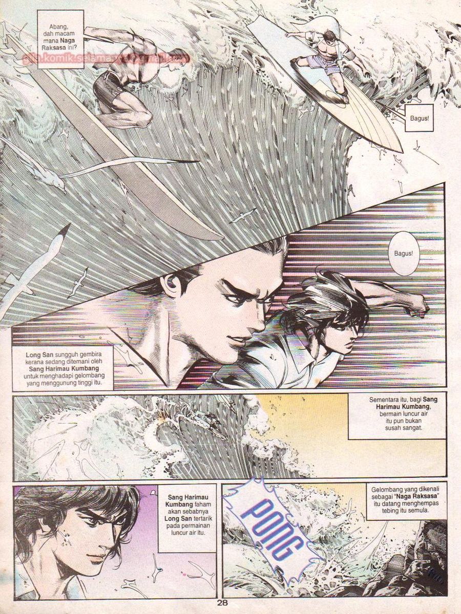 Raja Rimba: Chapter 029 - Page 27