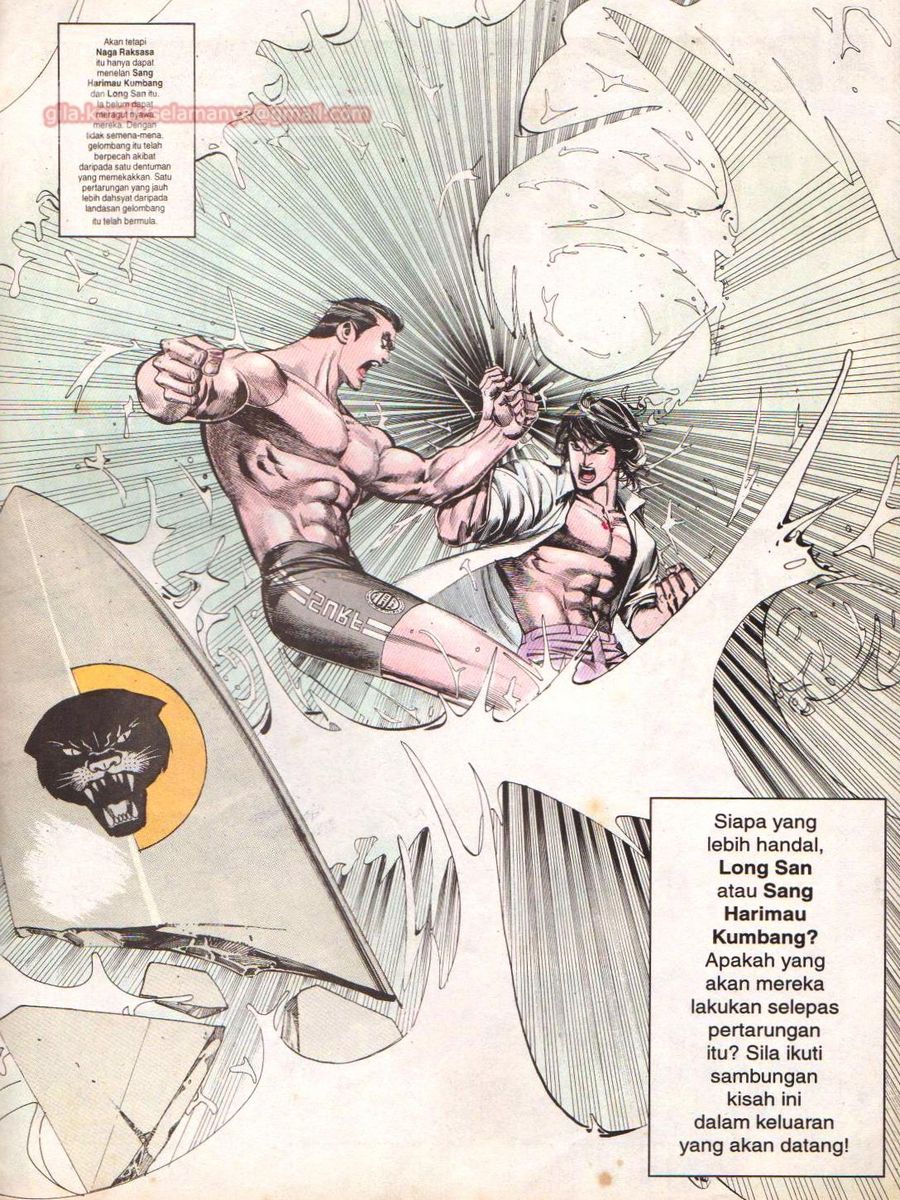 Raja Rimba: Chapter 029 - Page 30