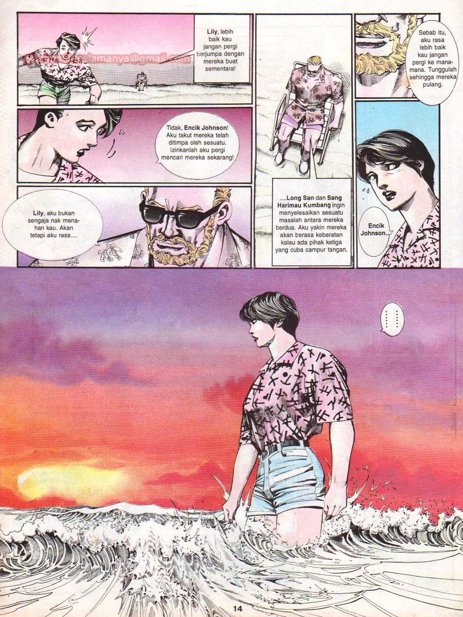 Raja Rimba: Chapter 030 - Page 13