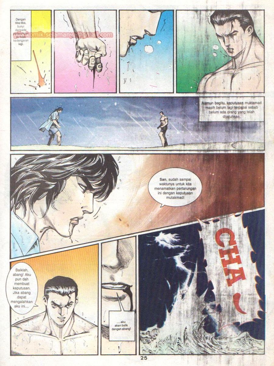 Raja Rimba: Chapter 030 - Page 24