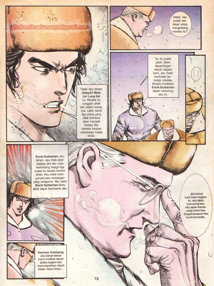 Raja Rimba: Chapter 031 - Page 12