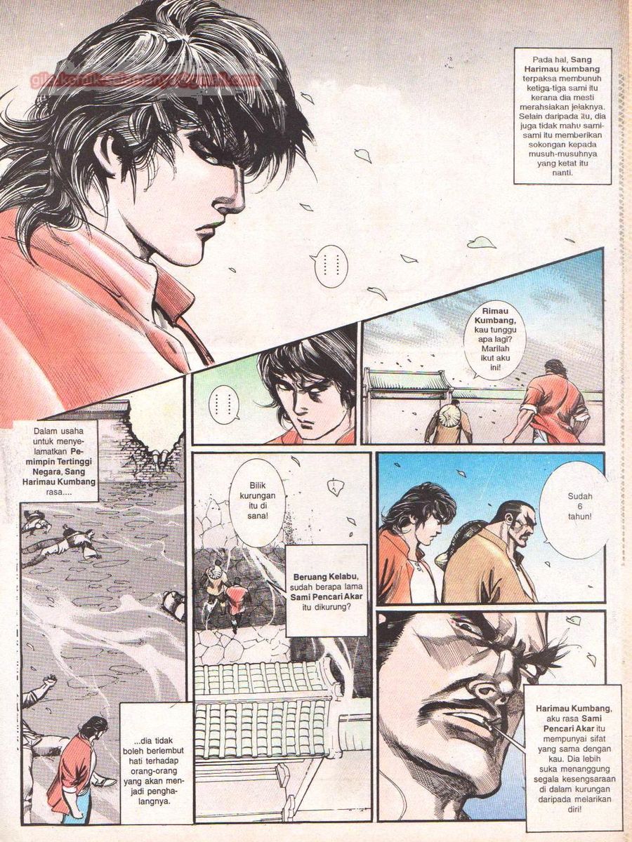 Raja Rimba: Chapter 032 - Page 26