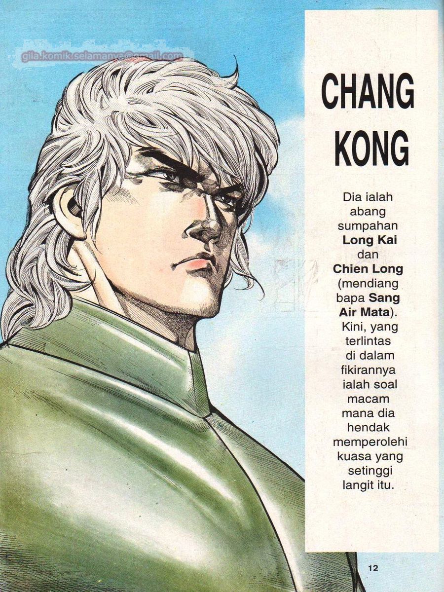 Raja Rimba: Chapter 033 - Page 11