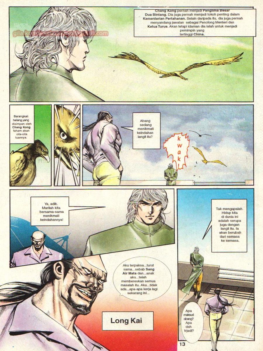 Raja Rimba: Chapter 033 - Page 12