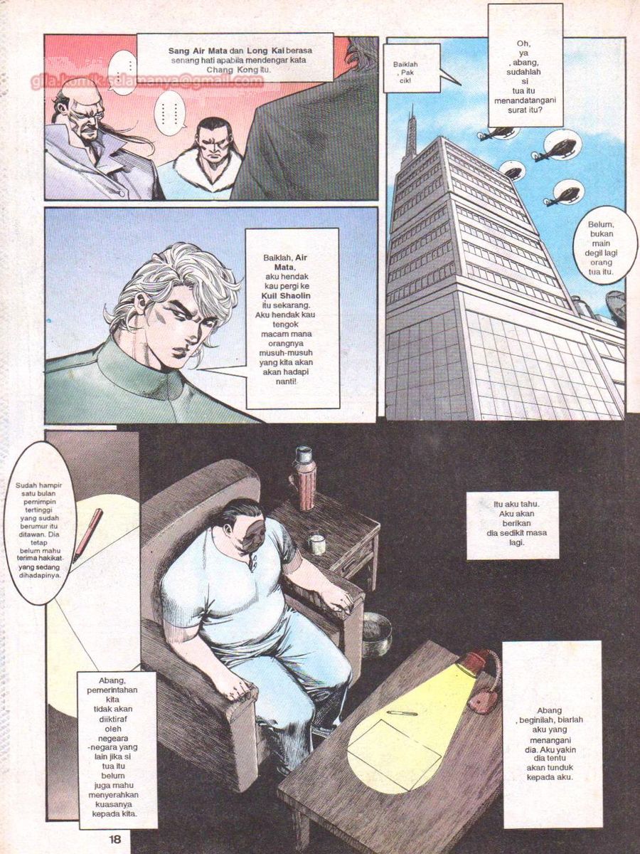 Raja Rimba: Chapter 033 - Page 17