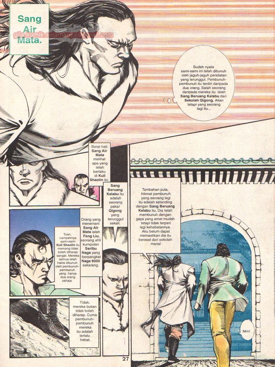 Raja Rimba: Chapter 033 - Page 26