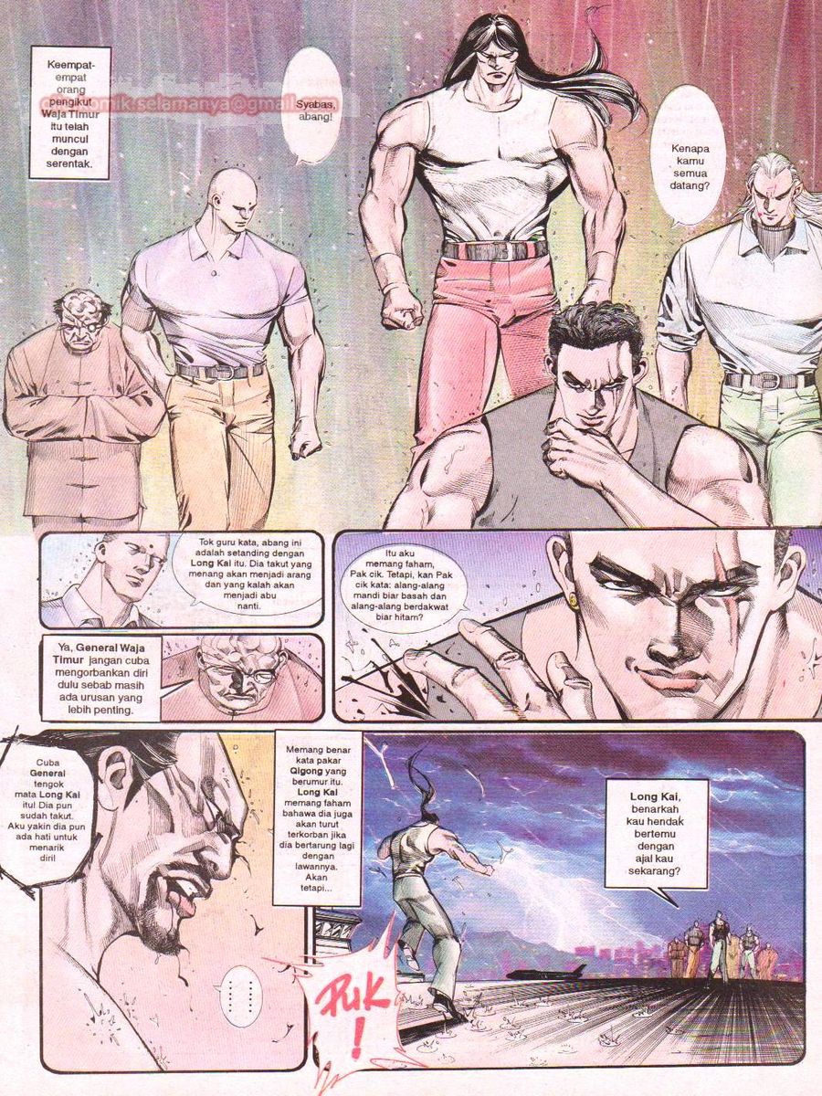 Raja Rimba: Chapter 034 - Page 27