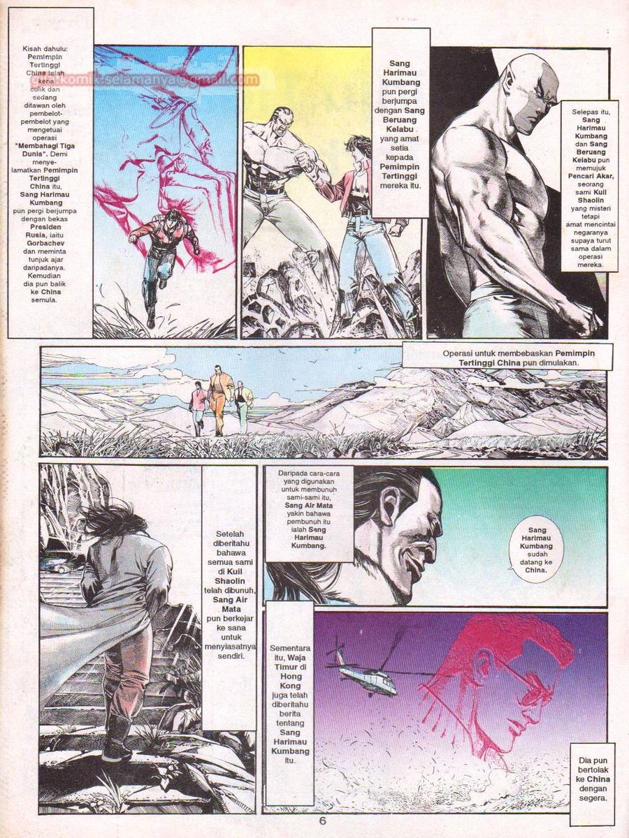 Raja Rimba: Chapter 035 - Page 5