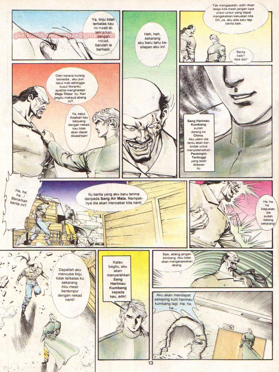 Raja Rimba: Chapter 035 - Page 12