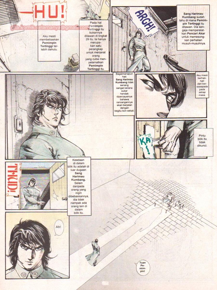 Raja Rimba: Chapter 035 - Page 23