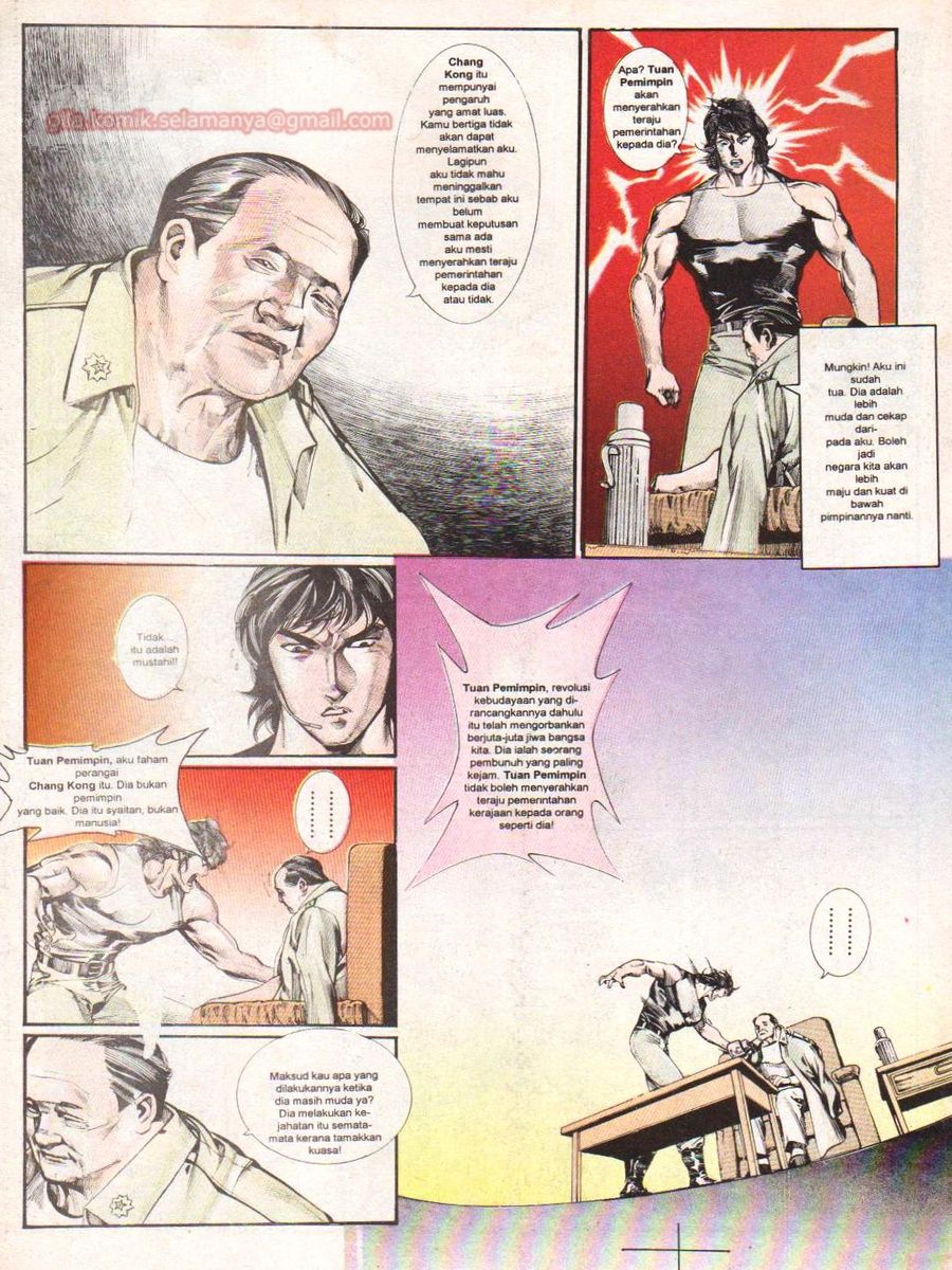 Raja Rimba: Chapter 035 - Page 25