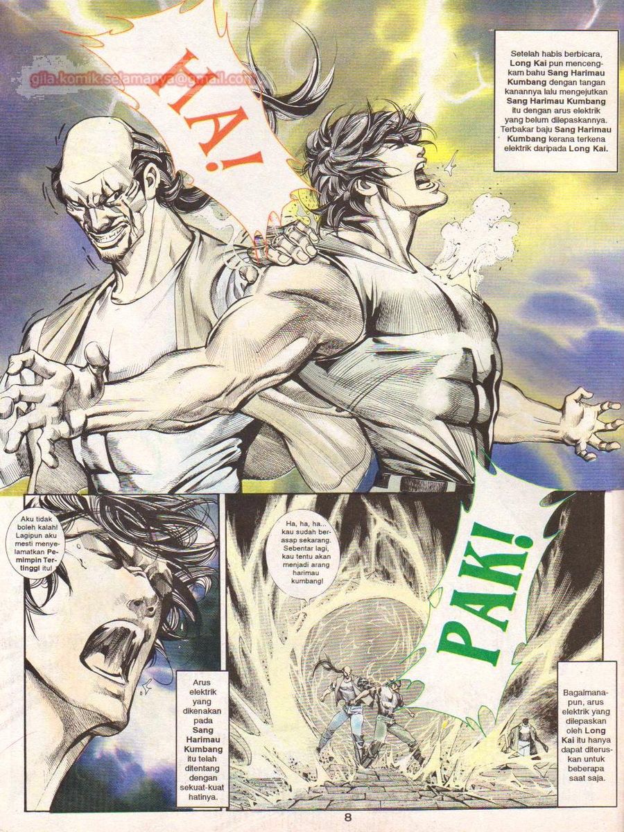 Raja Rimba: Chapter 036 - Page 7