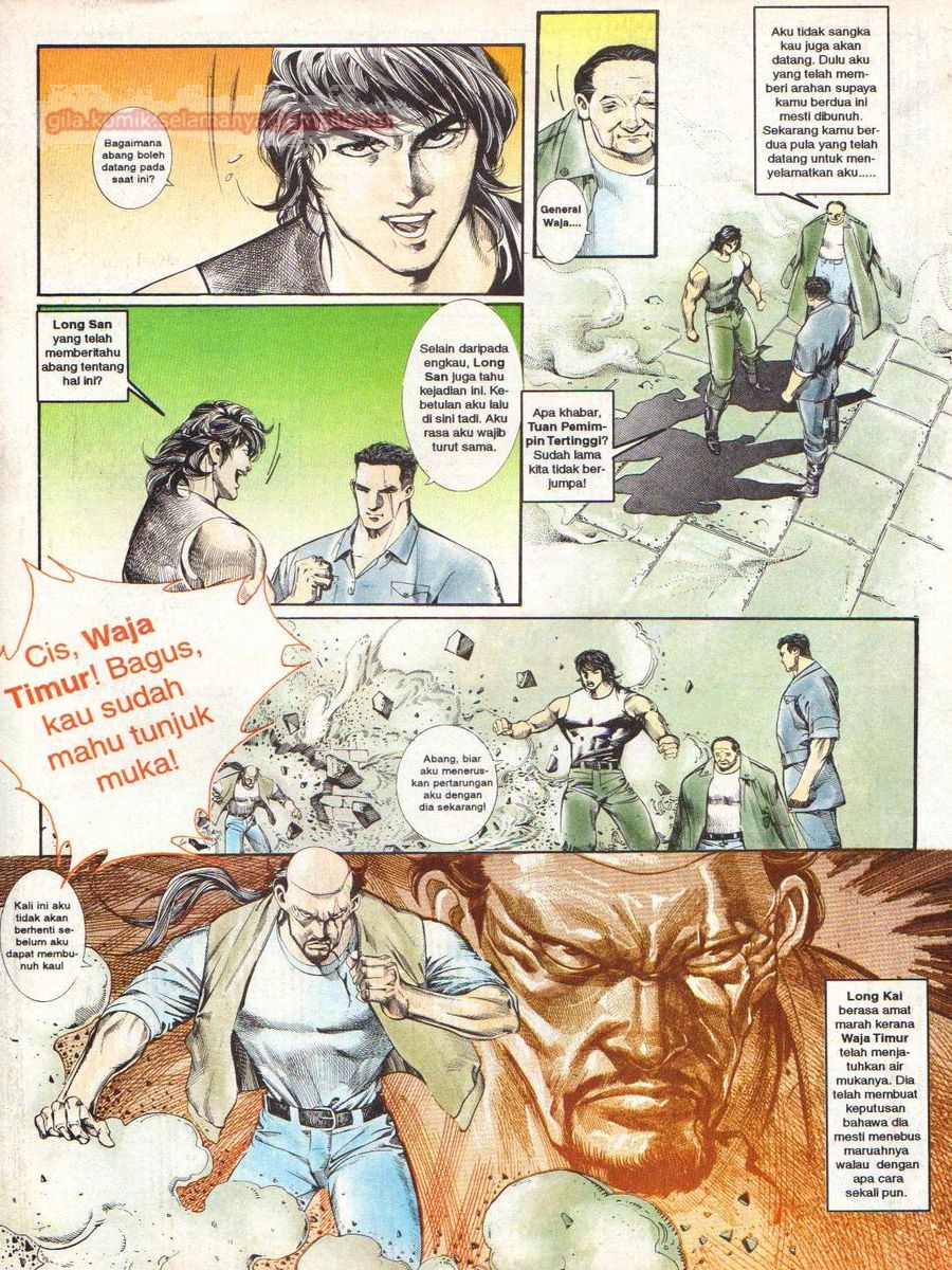 Raja Rimba: Chapter 036 - Page 10