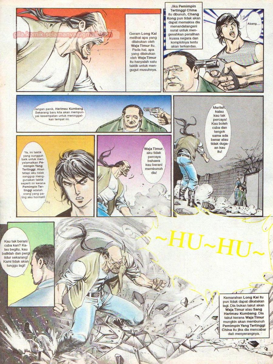 Raja Rimba: Chapter 036 - Page 12