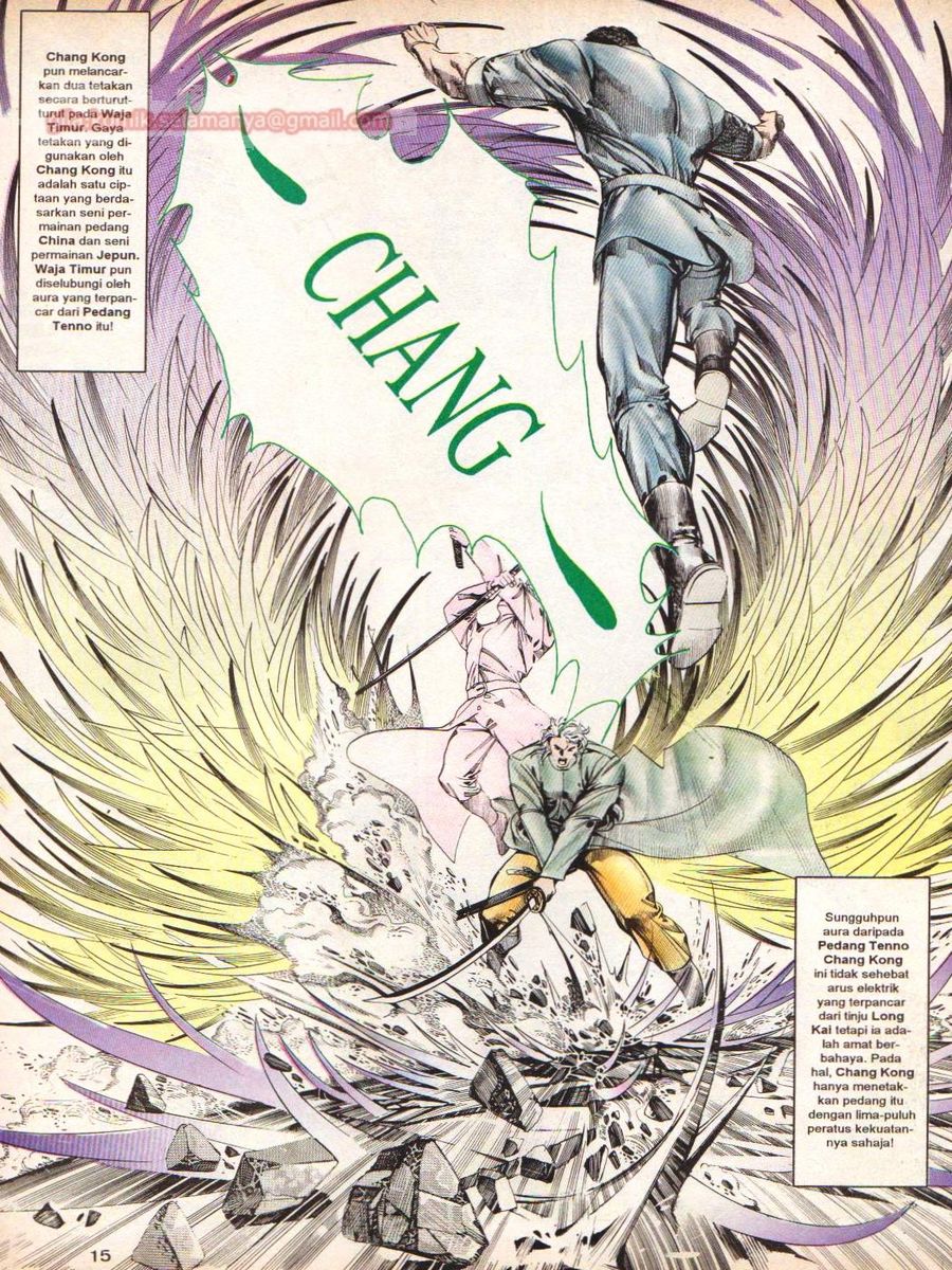 Raja Rimba: Chapter 037 - Page 15