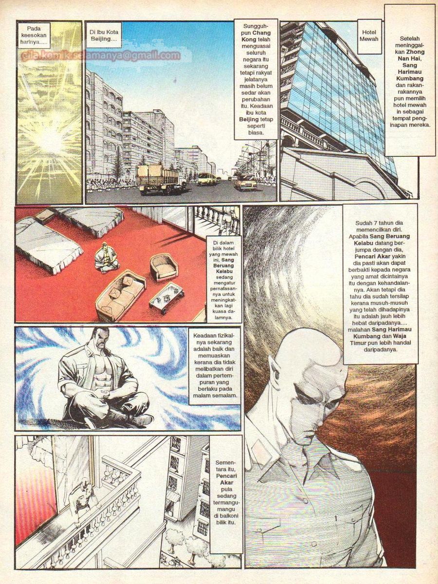 Raja Rimba: Chapter 037 - Page 26