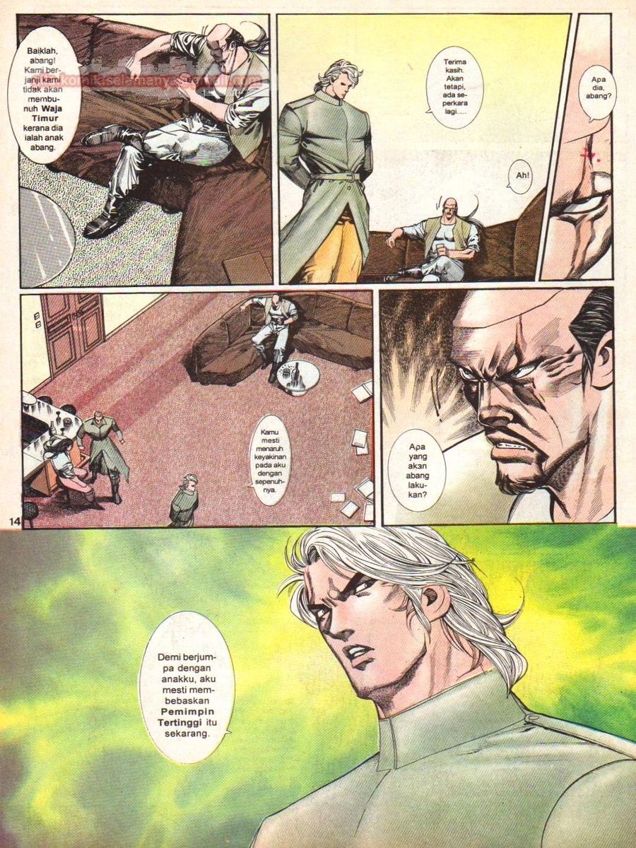 Raja Rimba: Chapter 038 - Page 13