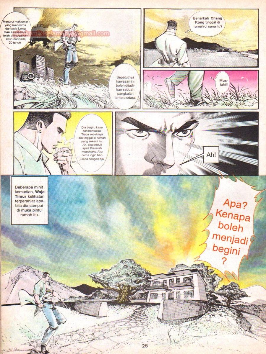 Raja Rimba: Chapter 038 - Page 25