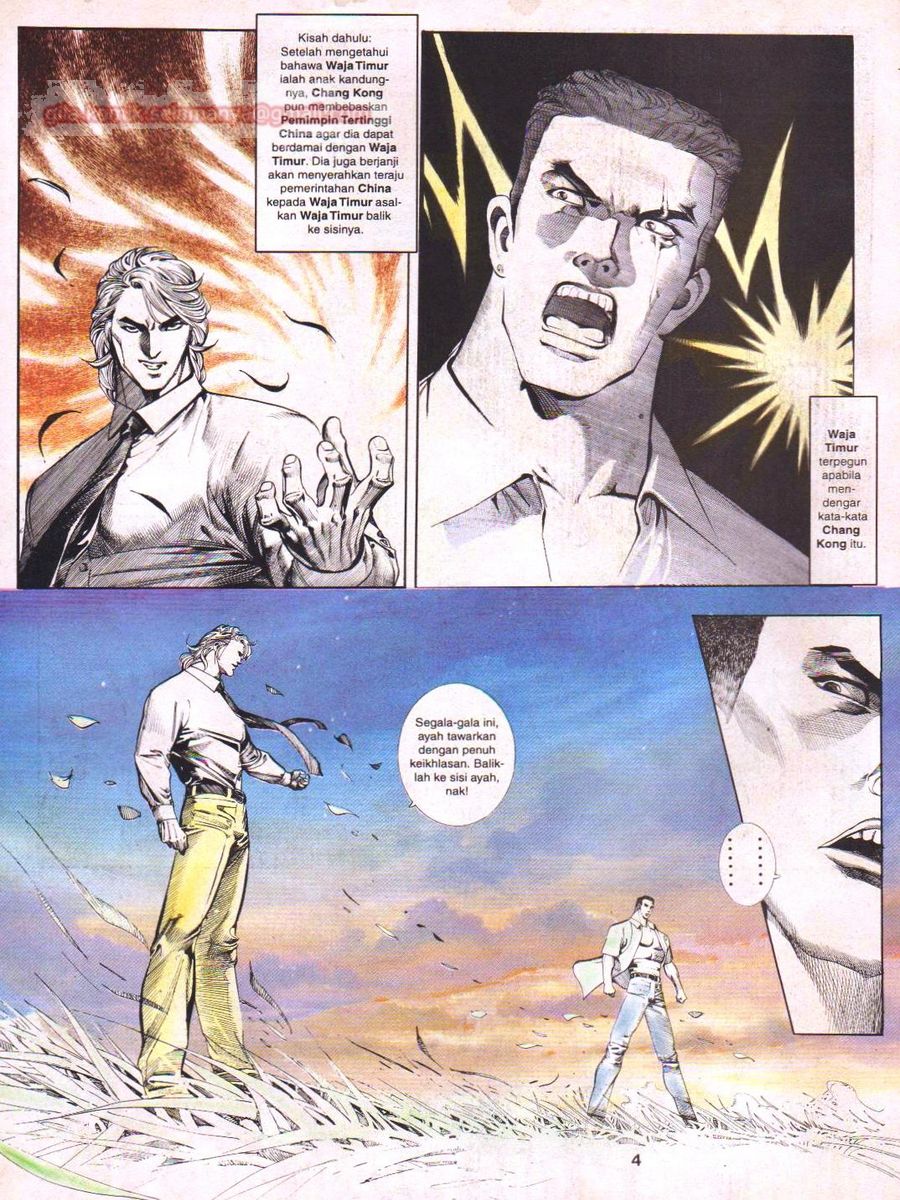 Raja Rimba: Chapter 039 - Page 3